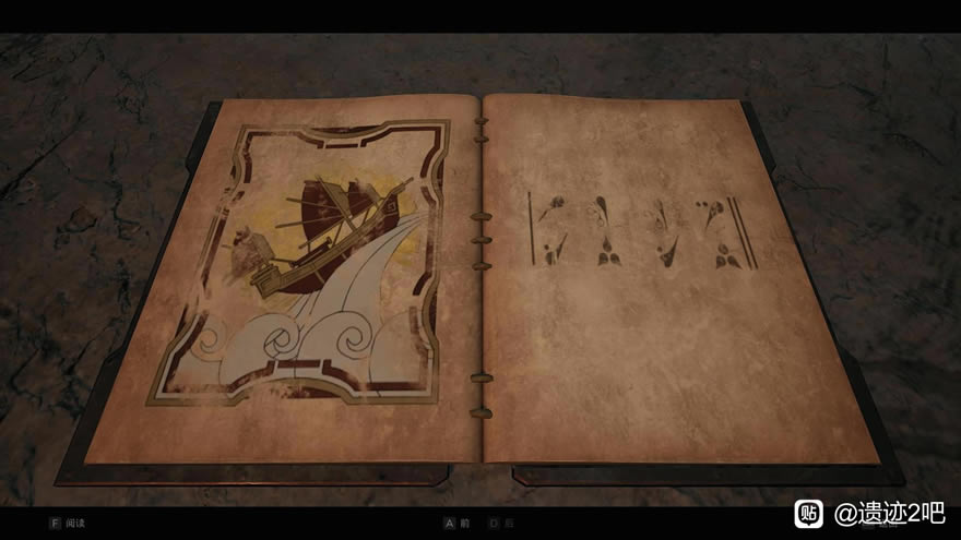 �ż�2Үɯ�������ǵ��ս�������ܹ���