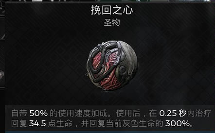 �ż�2���޸�װBDװ�����乥��_��վ