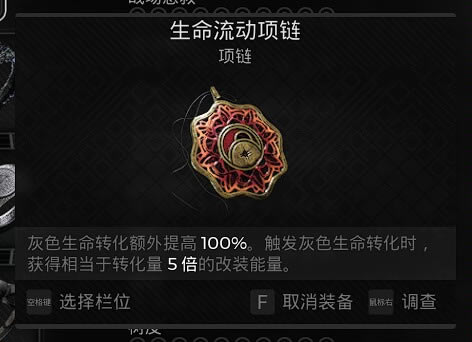 �ż�2���޸�װBDװ�����乥��_��վ