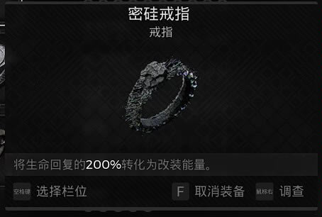 �ż�2���޸�װBDװ�����乥��_��վ