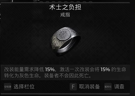 �ż�2���޸�װBDװ�����乥��_��վ