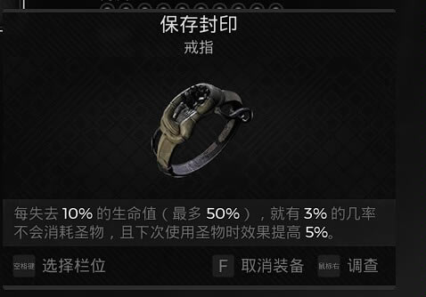 �ż�2���޸�װBDװ�����乥��_��վ