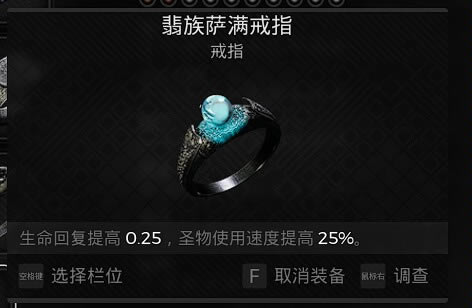 �ż�2���޸�װBDװ�����乥��