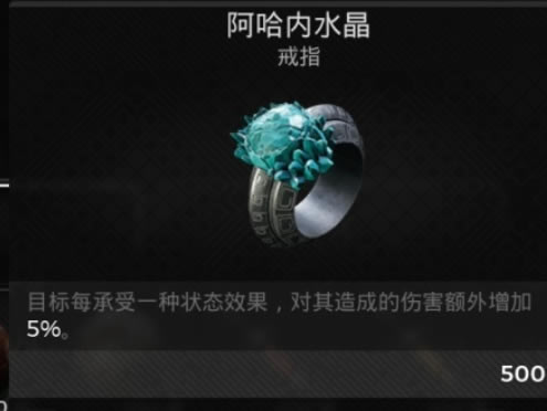 �ż�2Ӳ��ģʽ������ȫ_��վ