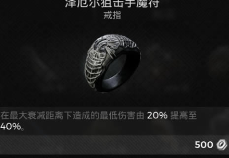 �ż�2Ӳ��ģʽ������ȫ_��վ