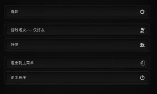 �ż�2������� ��������ͼ��˵���̳�