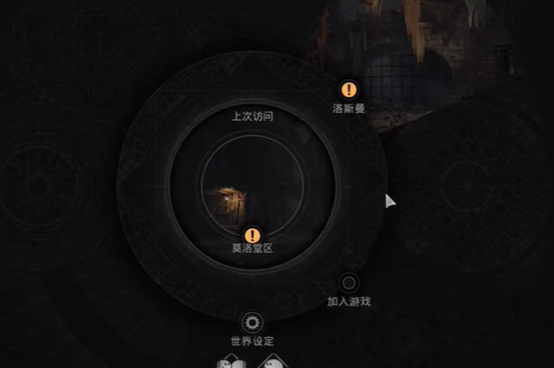 �ż�2��ô���� ���������̳�_��վ