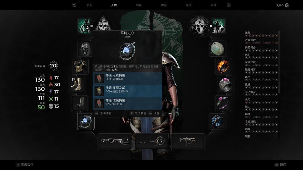 �ż�2��dot��װ�����ù���_��վ