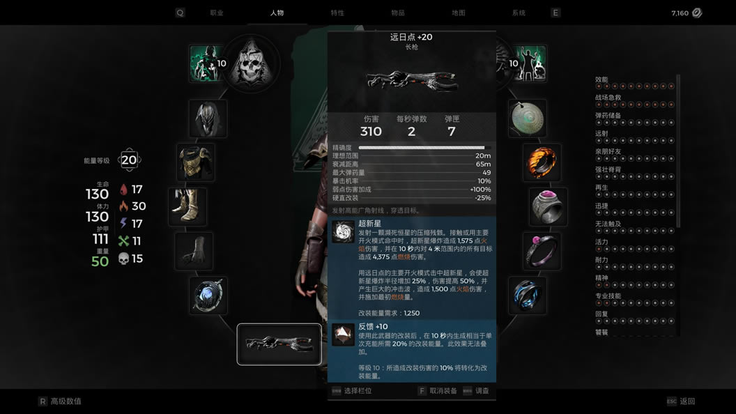 �ż�2��dot��װ�����ù���_��վ