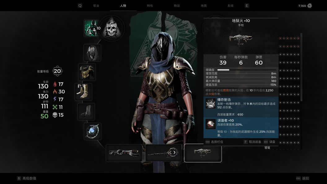 �ż�2��dot��װ�����ù���_��վ