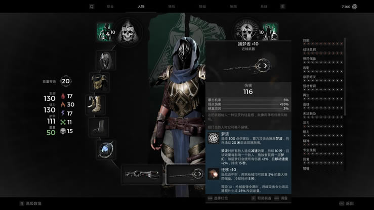 �ż�2��dot��װ�����ù���_��վ