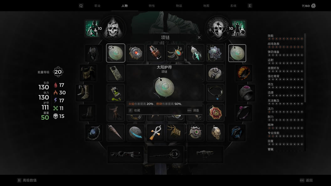 �ż�2��dot��װ�����ù���_��վ