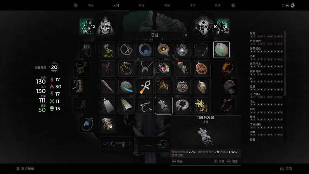 �ż�2��dot��װ�����ù���_��վ