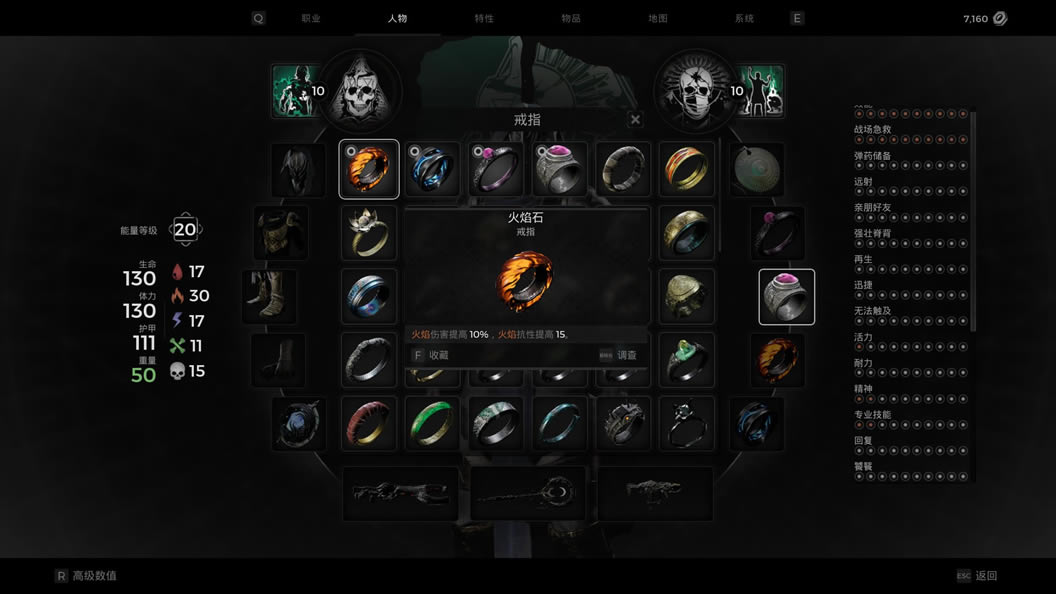 �ż�2��dot��װ�����ù���