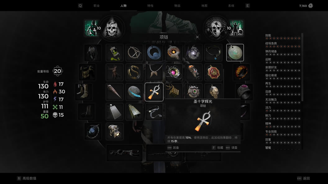 �ż�2��dot��װ�����ù���_��վ