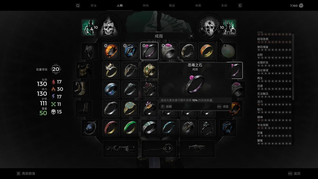 �ż�2��dot��װ�����ù���_��վ