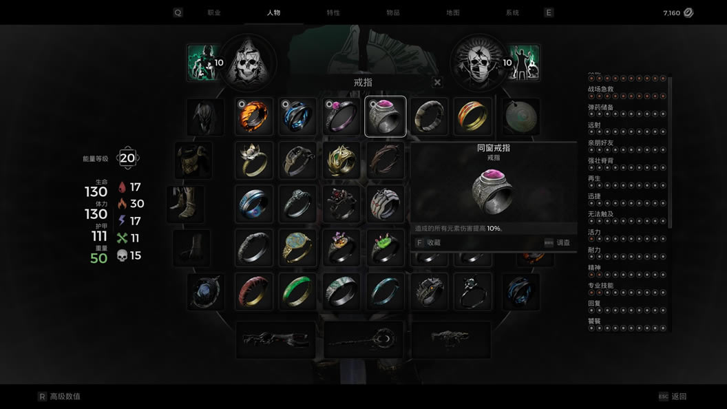 �ż�2��dot��װ�����ù���_��վ