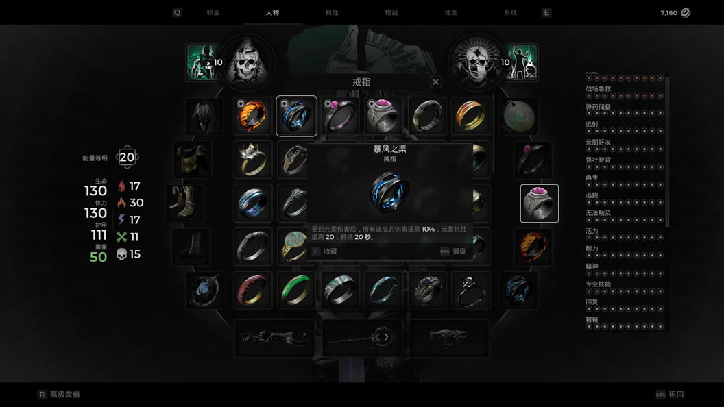 �ż�2��dot��װ�����ù���_��վ