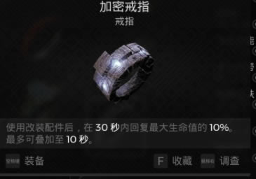 �ż�2��ˢ������װ�����乥��_��վ