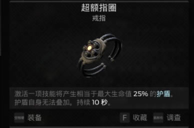 �ż�2��ˢ������װ�����乥��_��վ