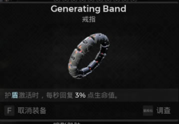 �ż�2��ˢ������װ�����乥��_��վ