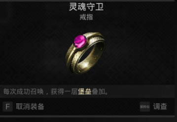 �ż�2��ˢ������װ�����乥��_��վ