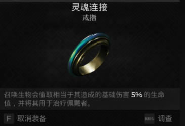 �ż�2��ˢ������װ�����乥��_��վ