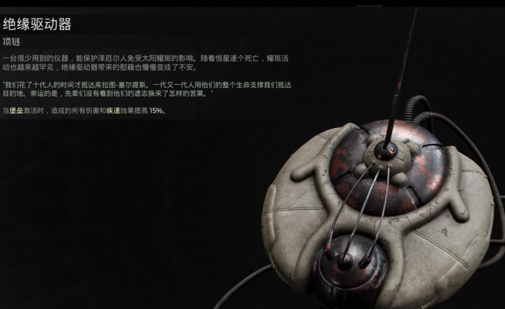 �ż�2��ˢ������װ�����乥��_��վ