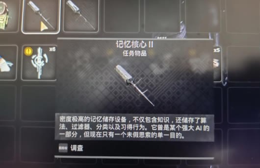 �ż�2�������2��ʲô�ط���� �������2ȡ�ù���