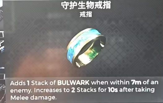 �ż�2�ػ������ָ����Ч������