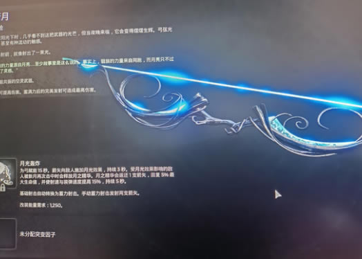 �ż�2����������ʹ�ý�ѧ �������ܲ�׽˭����_��վ