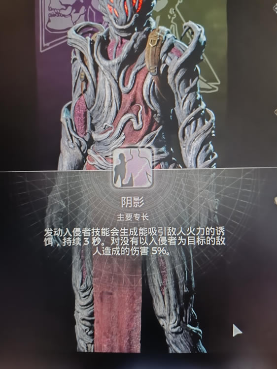 �ż�2�����߼��ܽ��ܴ�ȫ_��վ