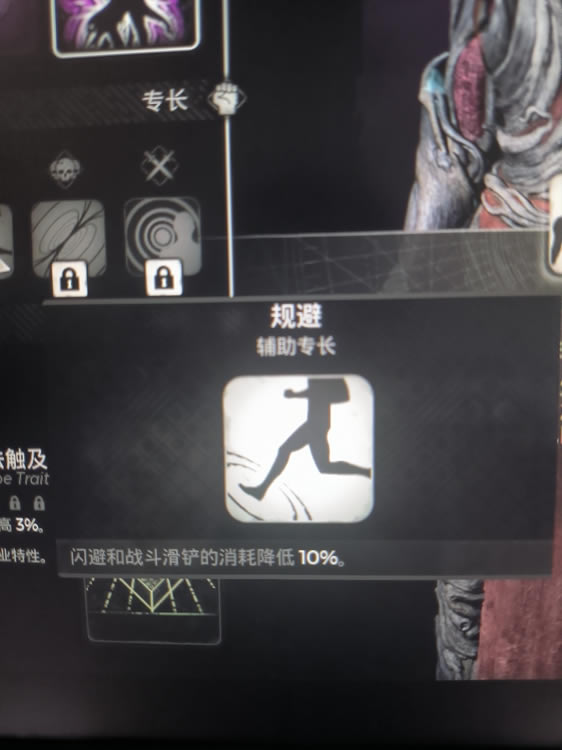 �ż�2�����߼��ܽ��ܴ�ȫ