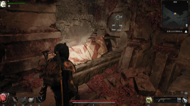 �ż�2���չ��Դ�ȫ ������ⷨ��ѧ