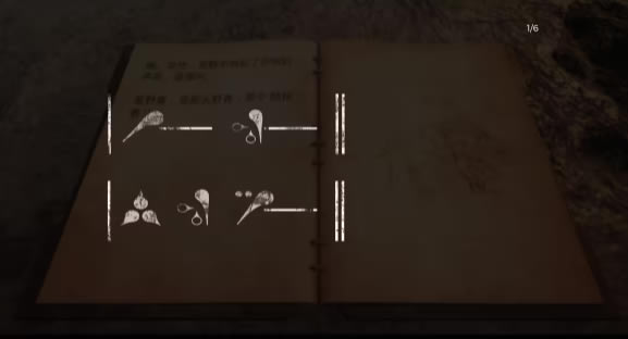 �ż�2���չ��Դ�ȫ ������ⷨ��ѧ_��վ