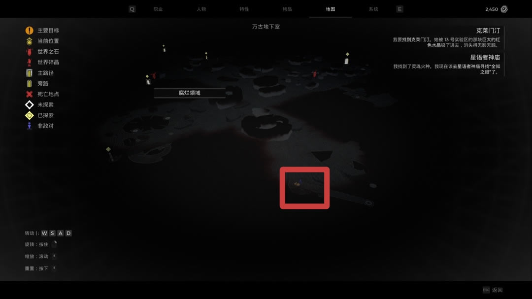 �ż�2���𻨵���ȡ��λ�ù���