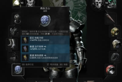 �ż�2���������乥��_��վ