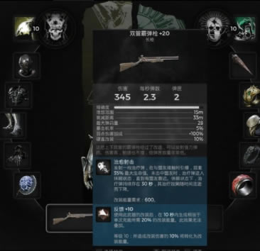 �ż�2���������乥��_��վ