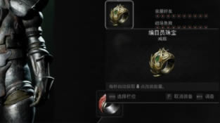 �ż�2���������乥��