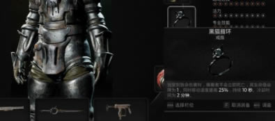 �ż�2���������乥��_��վ