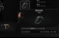 �ż�2���������乥��_��վ