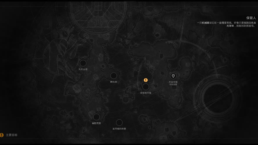 �ż�2����ʦȡ�ù��� ����ʦְҵ���ת