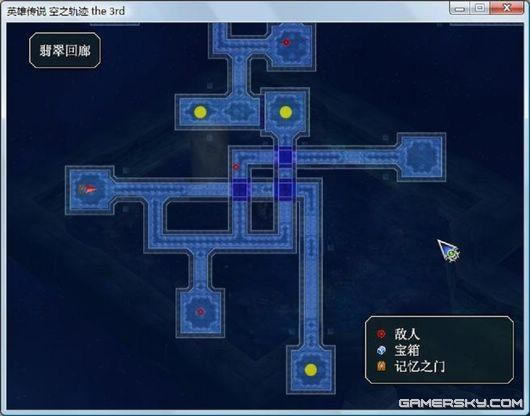 ��Ӣ�ۂ��f6 ��֮܉�E3rd��ӛ��֮�T�D�湥��_��վ