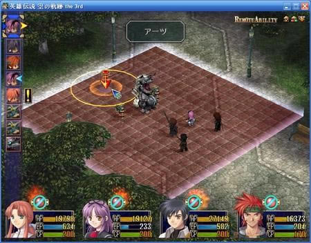 Ӣ�ۂ��f6��֮܉�E3rd[�ĵ�]һ������ٍ�X�ĵط�