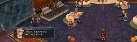 Ӣ�ۂ��f6����֮܉�E3rd �������D��Ԕ��(x��)����