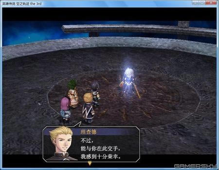 ��Ӣ�۴�˵6��֮�켣3rd�����������뽣��ս����ĶԻ�_��վ