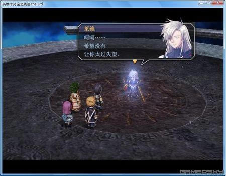 ��Ӣ�ۂ��f6��֮܉�E3rd���ֲ������c���ۑ�(zh��n)����Č�Ԓ