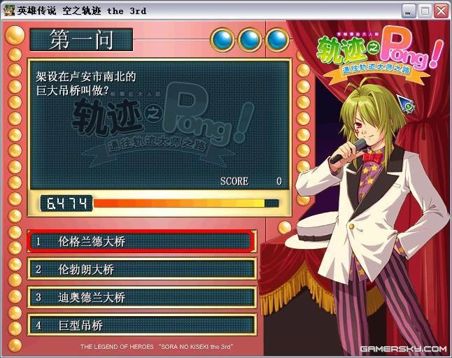 �DƬ�c�������´��ڴ��_�鿴