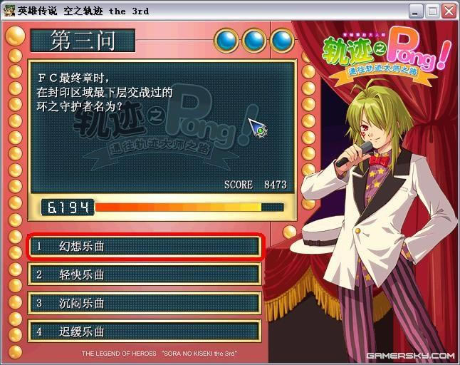 �DƬ�c�������´��ڴ��_�鿴