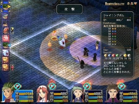 Ӣ�ۂ��f6��֮܉�Ethe 3rd[�D��]���³��F����ʹ�򲨲�_��վ